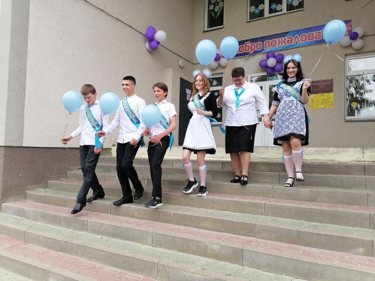 Последний звонок.