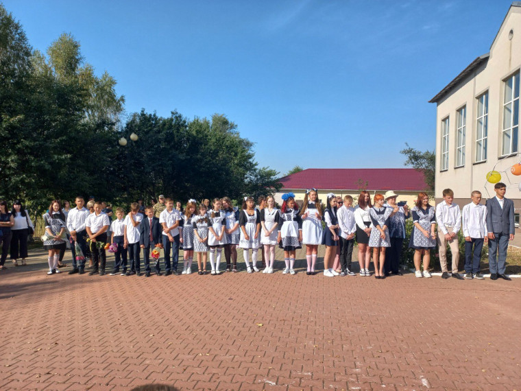 Первое сентября.