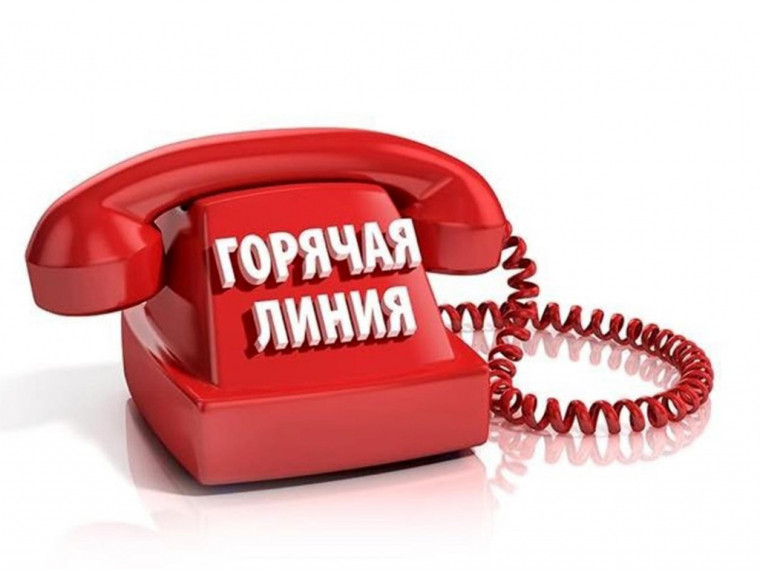Всемирный День борьбы со СПИДом.