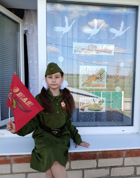 Акция «Окна Победы».