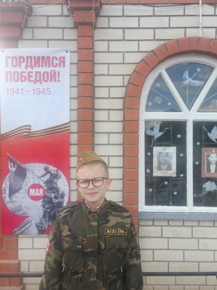 Акция «Окна Победы».