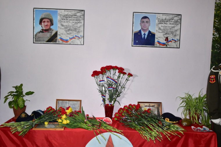 В Арнаутовской школе увековечили память двух Героев – выпускников.